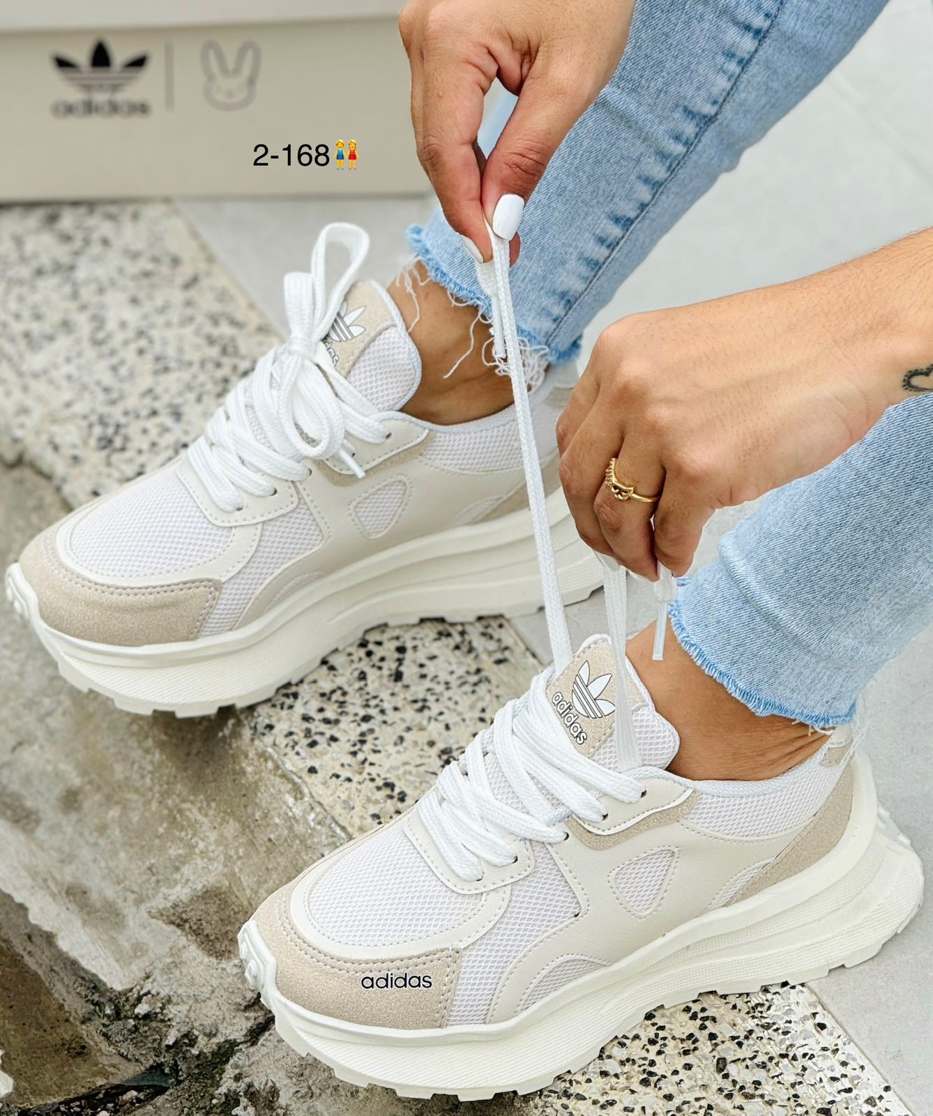 👟✨ Adidas SkyLift – Altura con Estilo y Comodidad 🔝💎