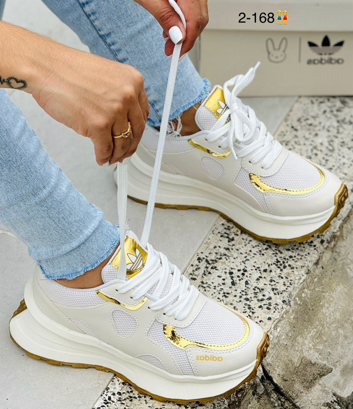 👟✨ Adidas SkyLift – Altura con Estilo y Comodidad 🔝💎