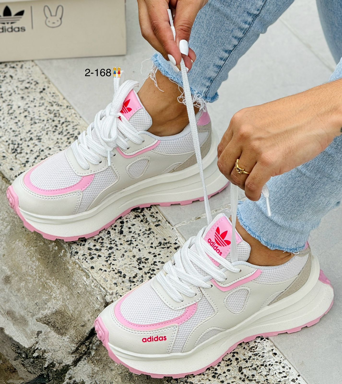👟✨ Adidas SkyLift – Altura con Estilo y Comodidad 🔝💎